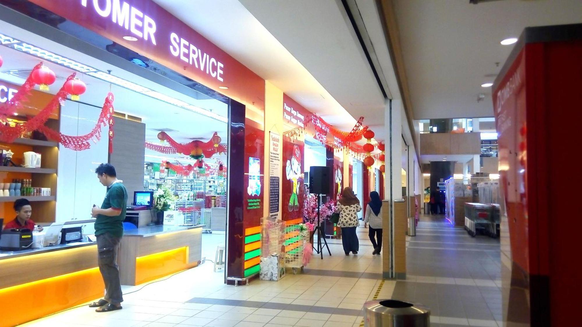 Azfa Suite13 At De Centrum Putrajaya-Bangi Kajang Εξωτερικό φωτογραφία