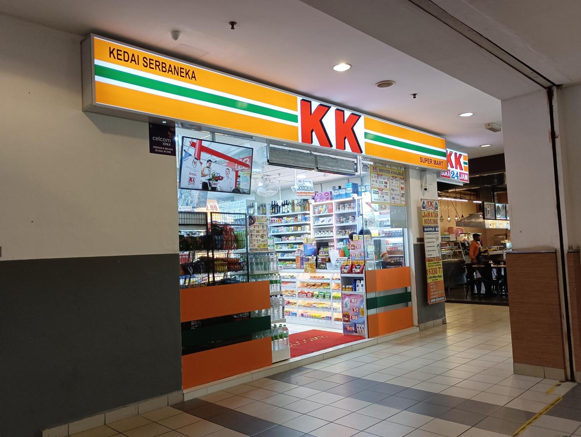 Azfa Suite13 At De Centrum Putrajaya-Bangi Kajang Εξωτερικό φωτογραφία